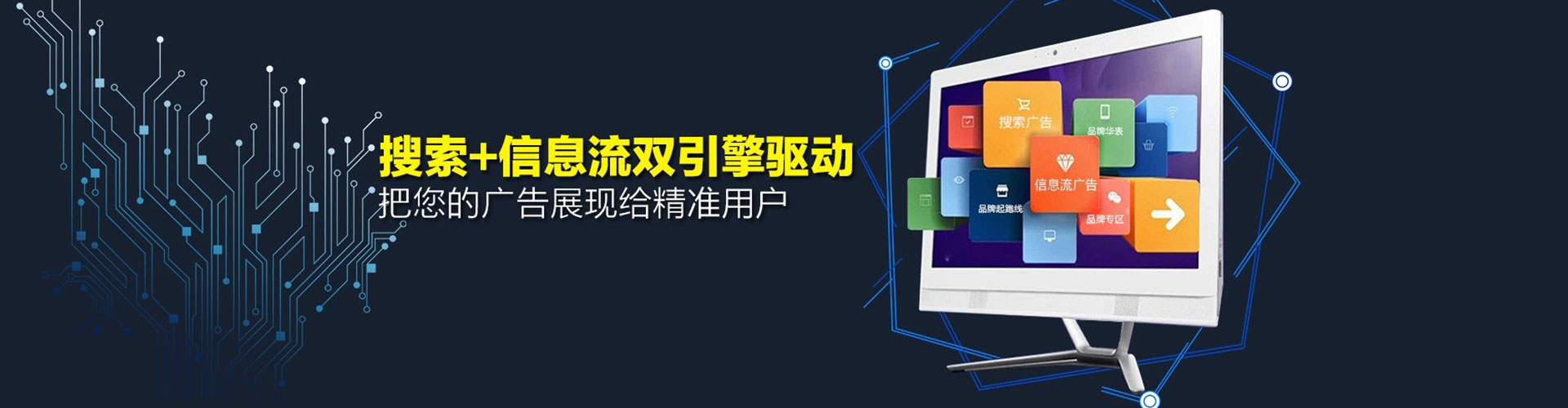 南康谷歌sem