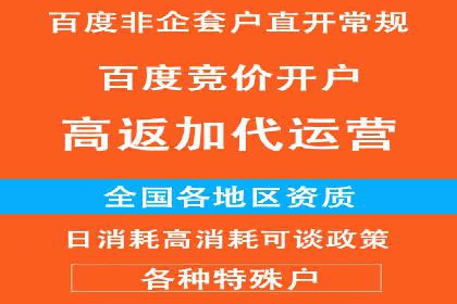 头条信息流广告优化策略：某大牌的营销案例
